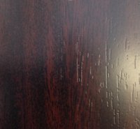 laminado-plastico-figured-mahogany